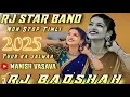 Download Lagu RJ STAR BAND ✌️🎶 Super hit Timli🎶NON STOP TIMLI👌😍