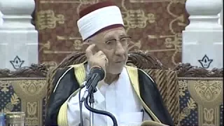 الحكم العطائية للعلامة البوطي الدرس 298 المناجاة 7 12 