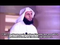 Download Lagu 2 ayats Surah Al Baqara 285-286 - Mansur Al Salimi