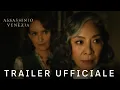 Video di Assassinio a Venezia | Trailer Ufficiale