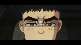 ユーロビート和訳シリーズ DANCING カッコ良すぎる 