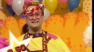 TVS Christmas Eve startup 1992