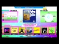 DDR 2015 - EZ DO DANCE(SP-EXPERT)