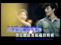 Download Lagu A Du ~ Zai Chang Yi Shou
