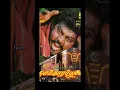 Download Lagu senthurapoovey lp record labels
