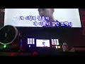 [일반인들의 랩 라이브] 일반인의 달려 (다모임) 커버! 팔로 파트 좋다