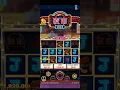 Download Lagu nakachamba din #onlinecasinogame #slot #games
