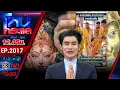 Download Lagu หรือจะเป็นผู้วิเศษรายที่ 4 \