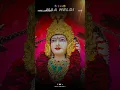 Download Lagu || 🥹Meldi💖pal pal Yad 🫀ame kariye🥹||