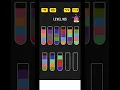 Water Sort Puzzle Level 105 Walkthrough