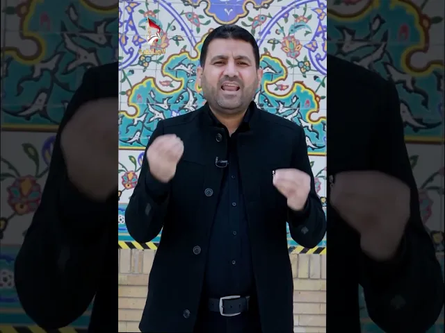 ⁣منو بشر الحافي؟