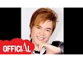 Download Lagu Nếu Không Phải Yêu Em | Tống Gia Vỹ | MV Official