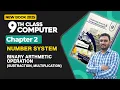 9th Class Computer Chapter 2 Binary Arthmetic Operations Subtraction and Multiplication