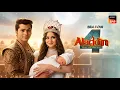 Download Lagu Aladdin Naam Toh Suna Hoga Season 4 Episode 1 | Promo \u0026 Release Date Update | Sab Hero 