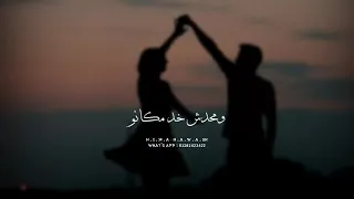 الله على حبك انت مبحبش غيرك انت 