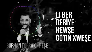برهان توبراك لي  رشي        دندنها