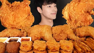 ASMR MUKBANG FRIED CHICKEN & CHICKEN NUGGETS & CHEESE BALLS & FRENCH FRIES! CRISPY FRIED CHICKEN