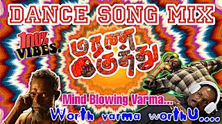  mix tamil vibe song tamil kuthu music trending remix 1