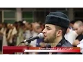 Download Lagu تلاوة رائعة بصوت المقرئ || أنس براق ||
