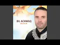 Download Lagu Sala Allah Ala Taha