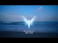 Download Lagu Sigrid - Everybody Knows (Mahmut Orhan Remix)
