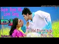 Download Lagu Kal Ham Jisse Mile The !! ❤️ Wrong Number ❤️ !! Anuradha Paudwal !! Kumar Shanu !! Richa Pollard !!