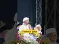 Download Lagu tohirul qolbi majlis azzahir Pekalongan #sholawat #azzahir #sholawatnabi #habibbidinassegaf #shorts