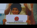 TRINIX & Fafá de Belém - EMORIO  | AFRICA Cup of Nations Morocco 2025™ Official Soundtrack