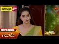 Download Lagu Kayal - Best Scenes | 23 March 2024 | Tamil Serial | Sun TV