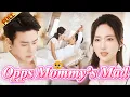 Download Lagu 🤯I Broke Out of Chains as a Grieving Mom..Now the CEO Daddy Wants to Marry or Keep Me?! #drama