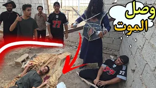 ابو سيفين طلع صديقي محسن اجة يكطع راسي ونقذوني كشف الحقيقة