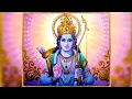 Lagu Ram Ram Rat Bhaiya Tera l Anuradha Paudwal l Hare Rama Hare Krishna