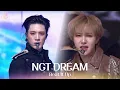Lagu Beat It Up - NCT DREAM [2025 가요대축제 글로벌 페스티벌] | KBS 251219 방송