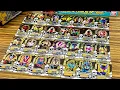 Download Lagu Complete collection of all Marvelous Rares! Play all transformation sounds from Kuuga to Gab! Go ...