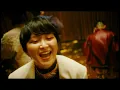 礼賛 - GOLDEN BUDDY feat.くるま