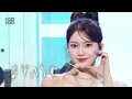Lagu STAYC (스테이씨) - I WANT IT | Show! MusicCore | MBC250726방송