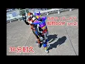 Download Lagu 仮面ライダーガヴ戦闘BGM （ver2）　30分耐久