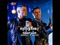 Baskotaya M2armesha   YouTube