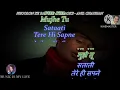 Karaoke for song, Phoolon Ke Rang Se 3  scales /3 notes lower scale 
