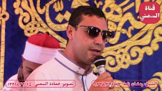 أذان العصر بصوت الشيخ رمضان زلط   عزاء عائلات عمارة   بولين كفرالدوار             دندنها