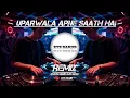 Download Lagu Upar wala apne saath hai |  unique style EDM song | circuit remix | dj ronty remix | #xyzsanjib 🙂