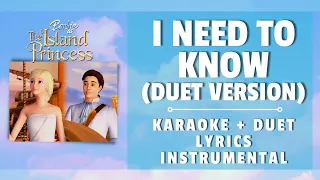 Download I Need To Know \ MP3