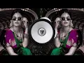 Download Lagu Ek Dil Hai | bass boosted song hindi | hindi remix song |  #remix