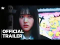 Download Lagu Mieruko-chan - Live Action - Official Trailer