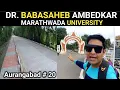 Lagu डॉ. बाबासाहेब आंबेडकर मराठवाडा University Vlog ll University Campus ll Aurangabad Series Part - 20 l