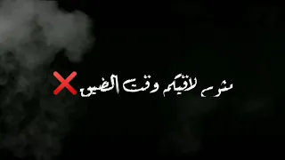 انا همشي من طريق وانتوا امشوا من طريق اغنيه بحر الخير احمد العدوي 