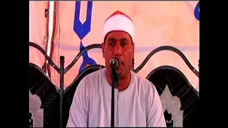 الشيخ محمد الطاروطي سورتي الحجر والنحل عــرب شـــاهين ديرب نجم 11 9 2018 