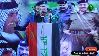 نام ليلك وانه انام وانه الله الماينام  الشاعر سمير صبيح دندنها