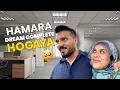 Lagu HAMARA DREAM COMPLETE HOGAYA 🥹 HAMARA APNA OFFICE ♥️ COMMENTS KA JAWAB BHI DEDIA APKAYY !!