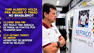 SÃO PAULO NA CRISE SEM FIM; CORINTHIANS VOLTA COMO PÓS PAUSA? A ÚLTIMA DANÇA DE MESSI - Quebrada FC